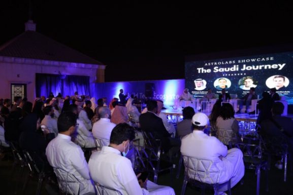 AstroLabs Showcase series launches in Riyadh