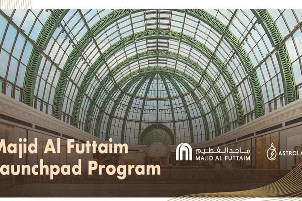 Majid Al Futtaim Launches Accelerator Programme Targeting regional SME and startup companies