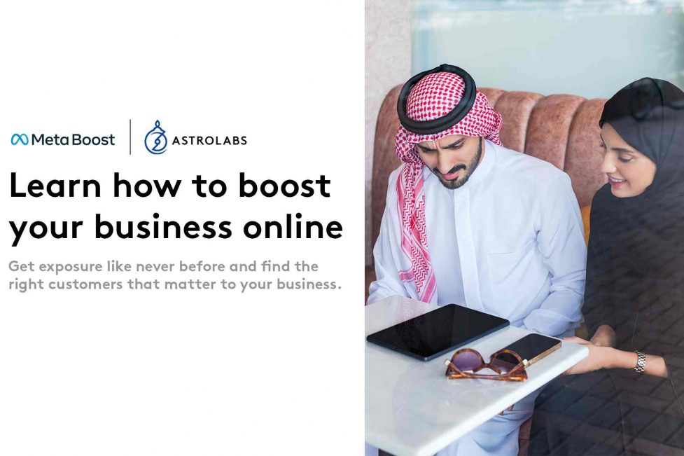 Meta Boost Set to Enable 20,000 Saudi-based SMEs