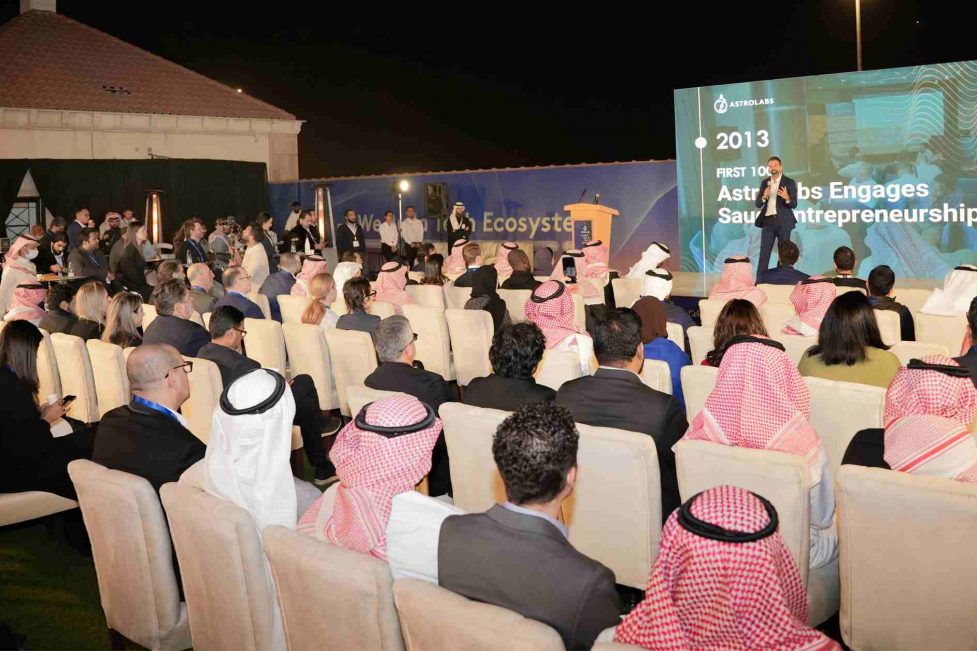 AstroLabs Celebrates Saudi Innovation to Mark its 10th Anniversary in Riyadh