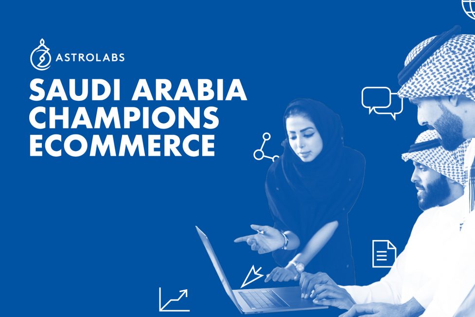 E-commerce in Saudi Arabia - Empowering Saudi SMEs