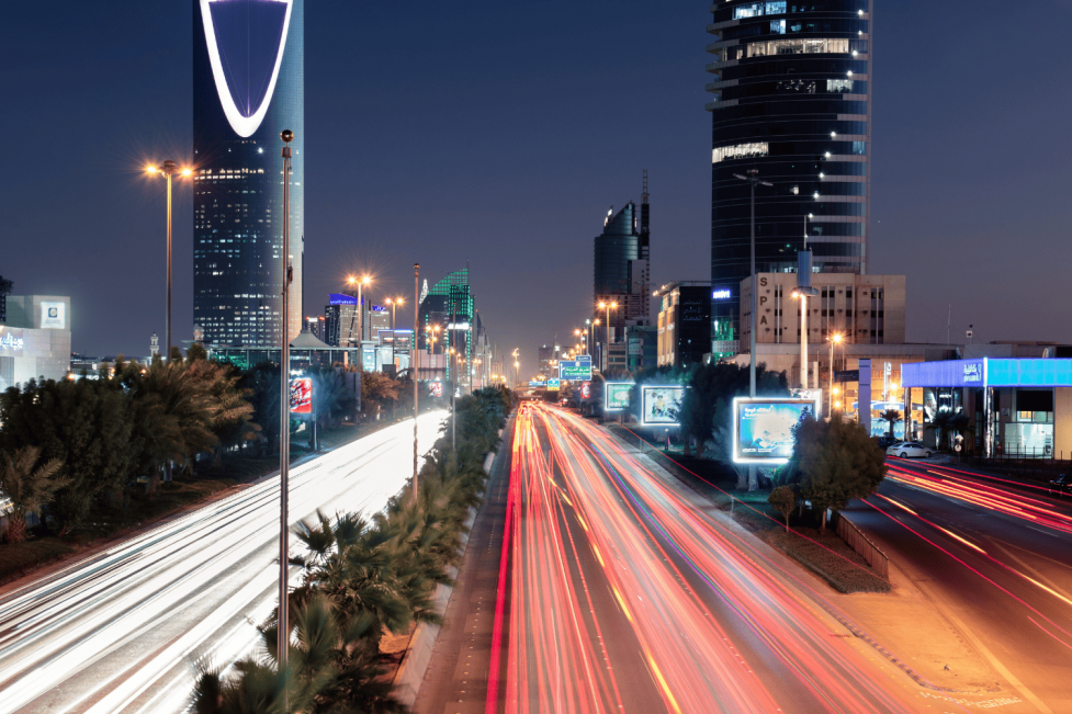 Picture of Riyadh where the Special Economic Zone Center has been launched with 4 new Saudi Arabia special economic zones