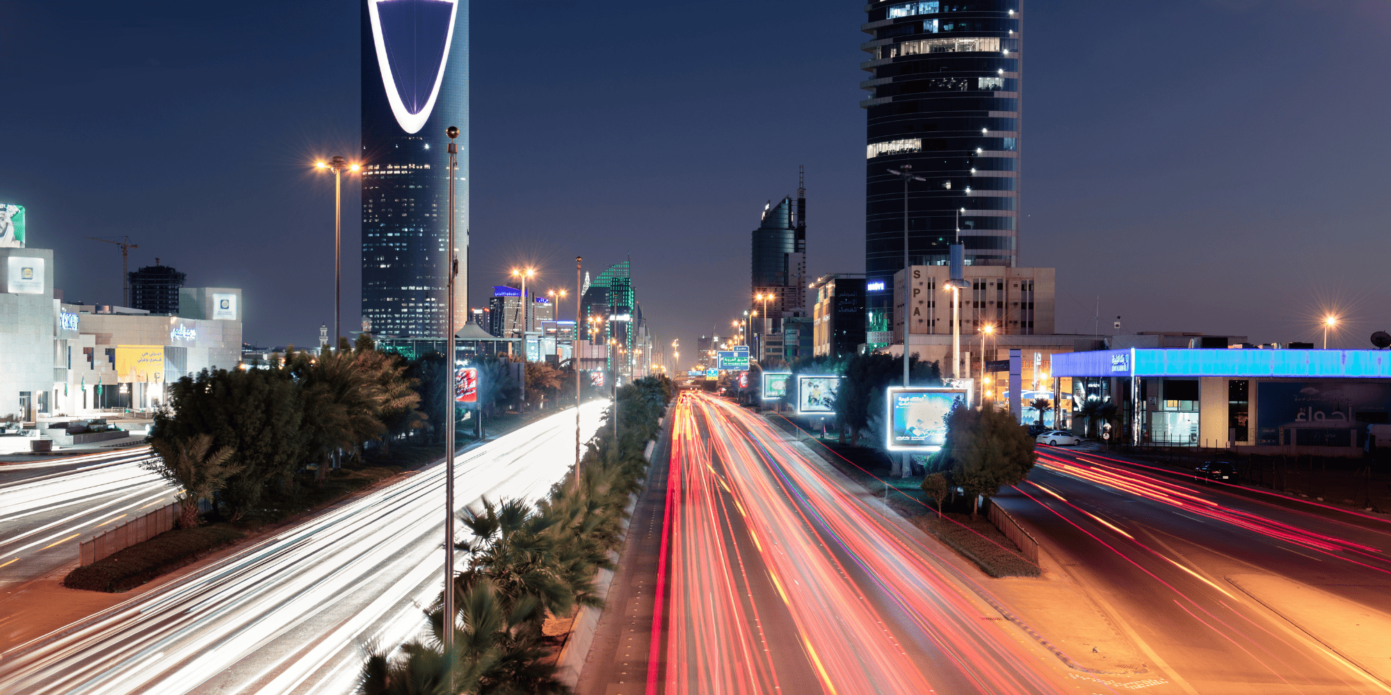 Saudi Arabia's Four Special Economic Zones