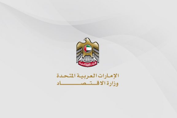 Phase II of Entrepreneurial Nation gets 700 applications