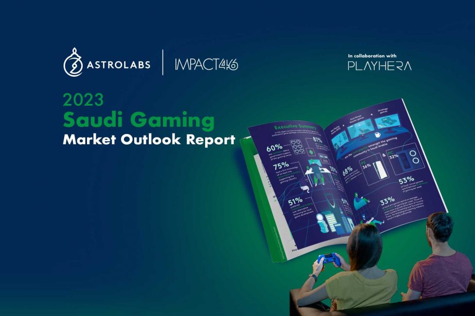 New Report Finds Saudi Gaming Sector Conducive for High Growth with Government Support & Mobile Gaming as the Biggest Opportunities