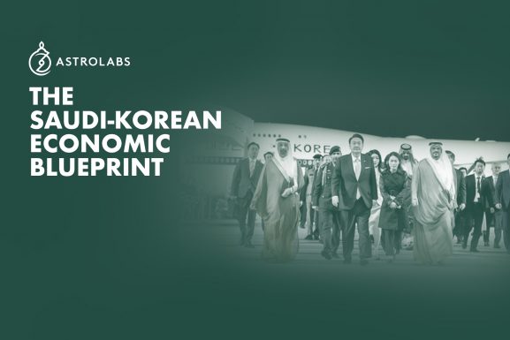 "The Saudi-Korean economic blueprint" on a background of smiling business people from Saudi Arabia and Korea walking together after disembarking a private aircraft