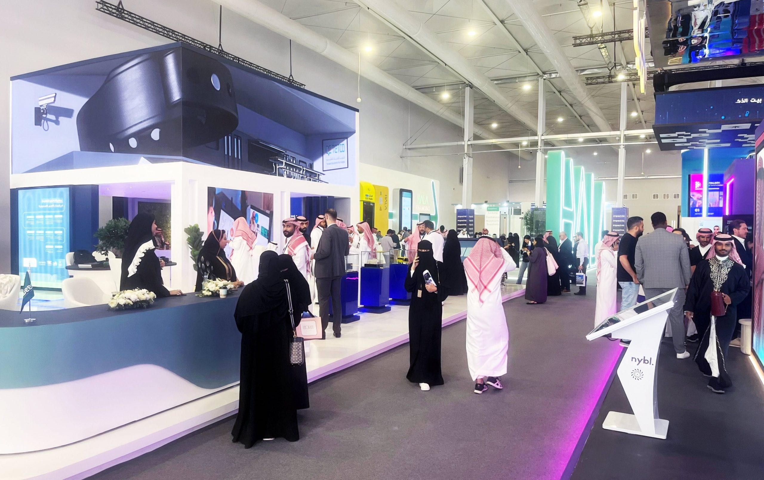 A group of people attending LEAP one of the major events in Saudi illustrating the focus on the Saudi Technology Sector