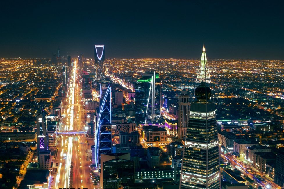 "Cybersecurity in Saudi Arabia" and Skyline of Riyadh