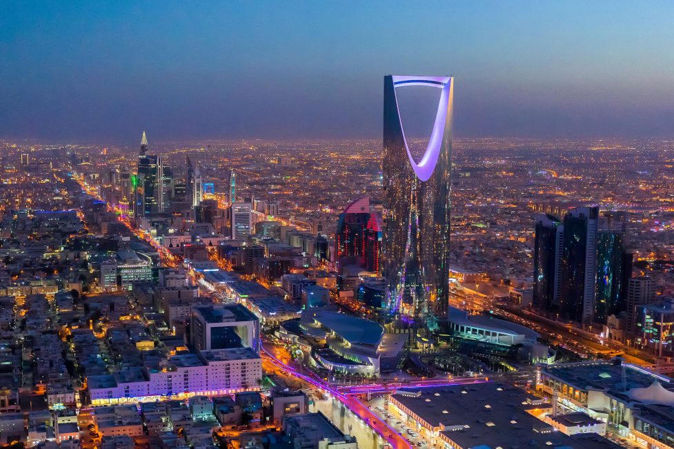 Picture of Riyadh illustration the Saudi Vision 2030 progress