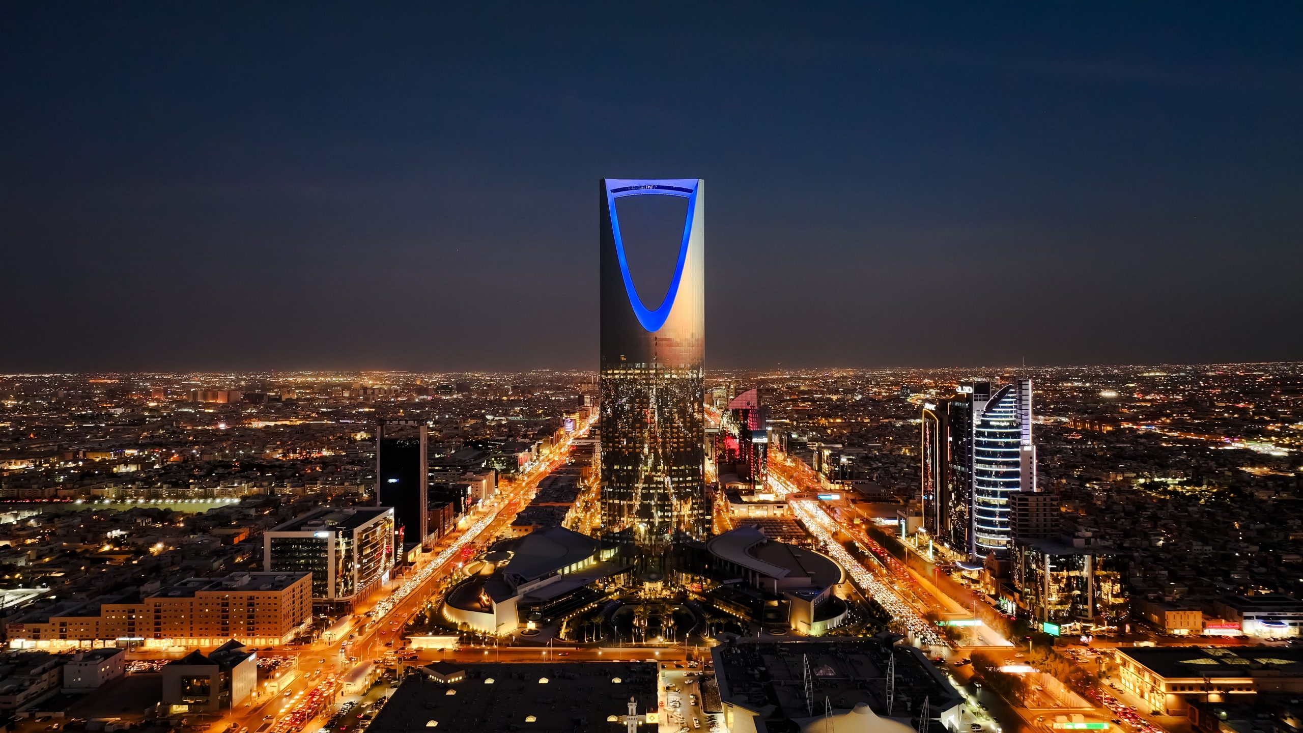 Skyline of Riyadh, a business hub