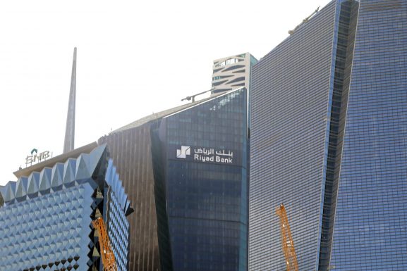 Learn how to open a corporate bank account online in Saudi Arabia. Discover necessary documents and key tips.