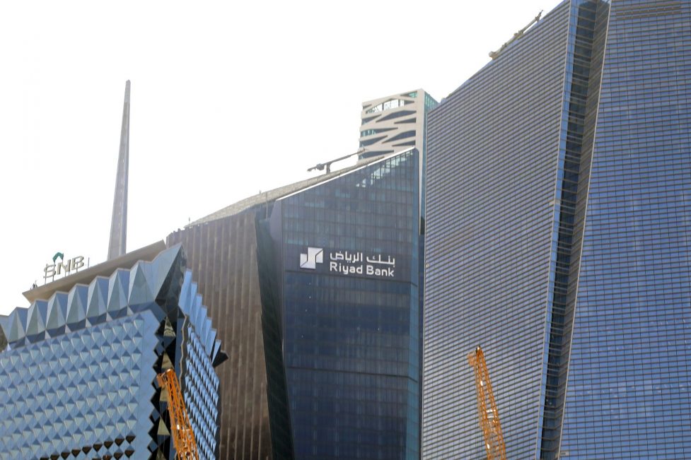 Learn how to open a corporate bank account online in Saudi Arabia. Discover necessary documents and key tips.